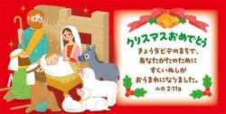 ���ꥹ�ޥ�1/3�����ɡ�S-1/3WAV26D(10������)����500553��