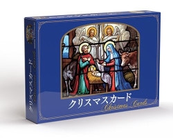 ���ꥹ�ޥ�BOX������18�����������19������˹��¥��ƥ�ɥ��饹����500536��