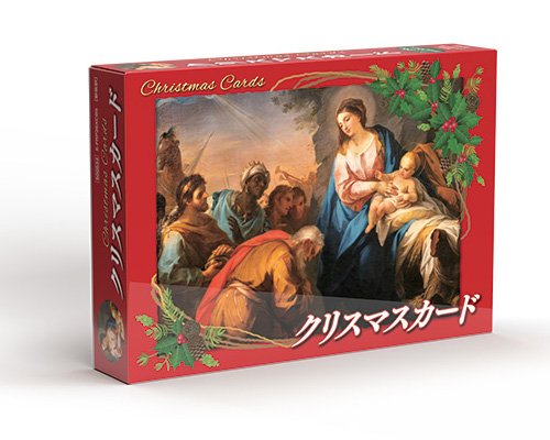 ���ꥹ�ޥ�BOX������18�����������19���������Τ��������ҡ���500534��