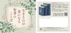 �ȥ饯��������Τ��ڤˤʤ�����Τ��ȤС�30�����ˡ���44645��