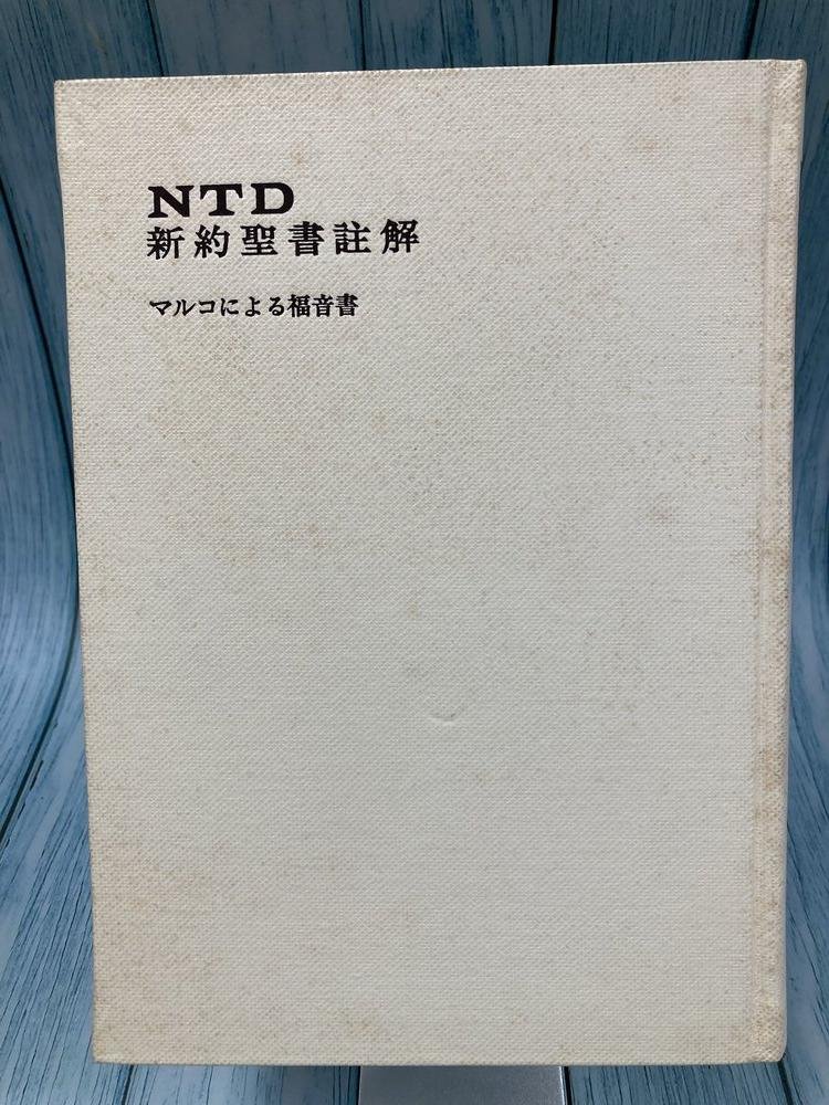 ������ܡ�NTD 1 �ޥ륳ʡ����  �������������н񡡡�894527��