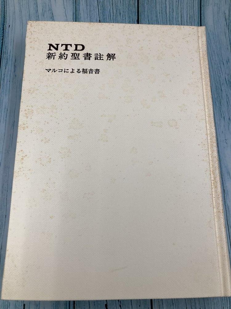 ������ܡ�NTD 1 �ޥ륳ʡ����  �������������н񡡡�894540��