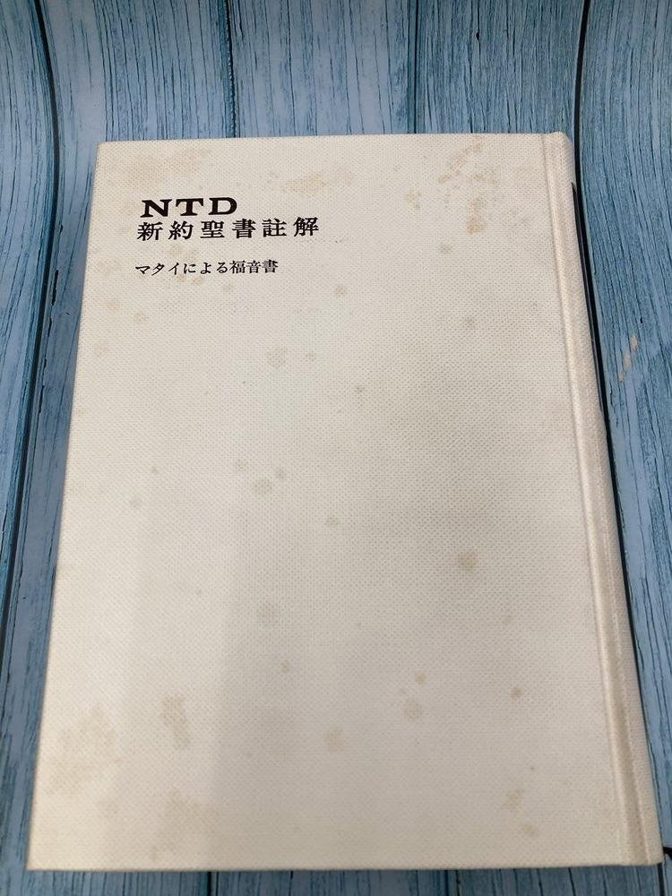 ������ܡ�NTD 2 �ޥ���ʡ����  �������������н񡡡�894542��