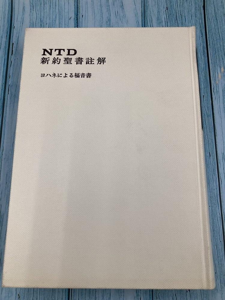 ������ܡ�NTD 4 ��ϥ�ʡ����  �������������н񡡡�894543��