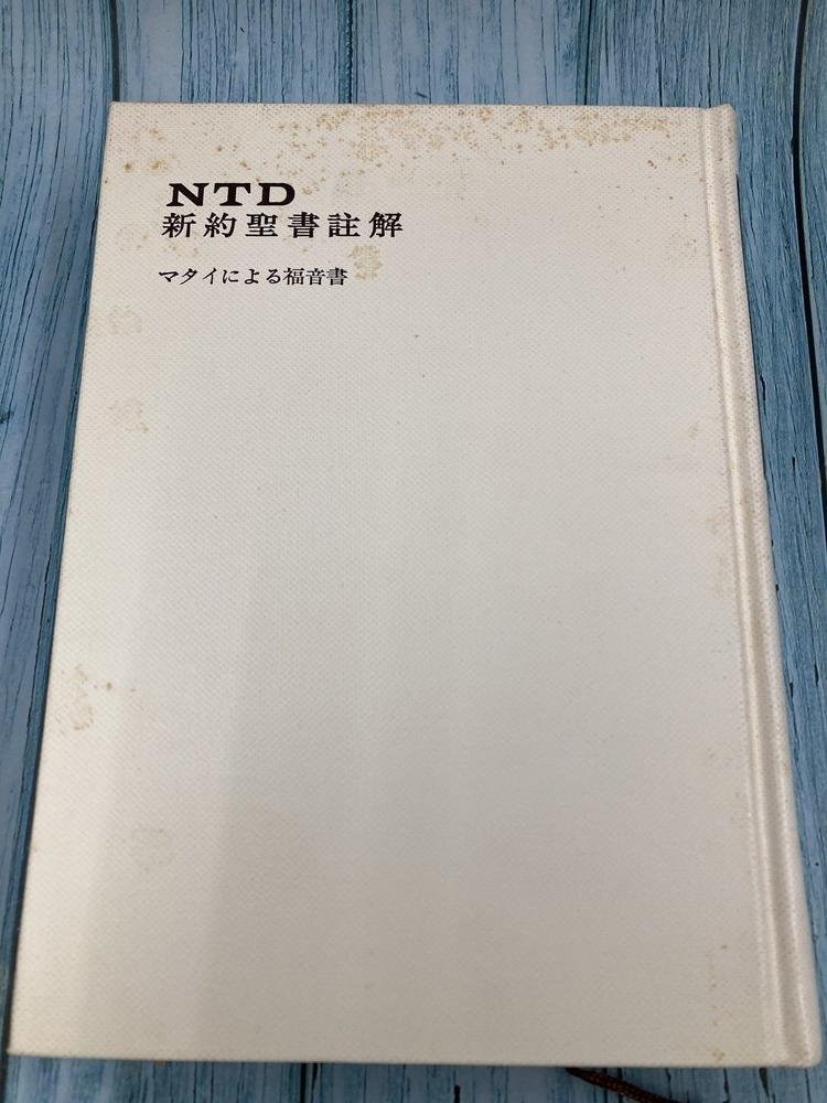 ������ܡ�NTD 2 �ޥ���ʡ����  �������������н񡡡�894544��