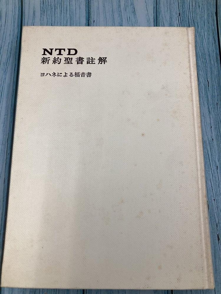 ������ܡ�NTD 4 ��ϥ�ʡ����  �������������н񡡡�894545��