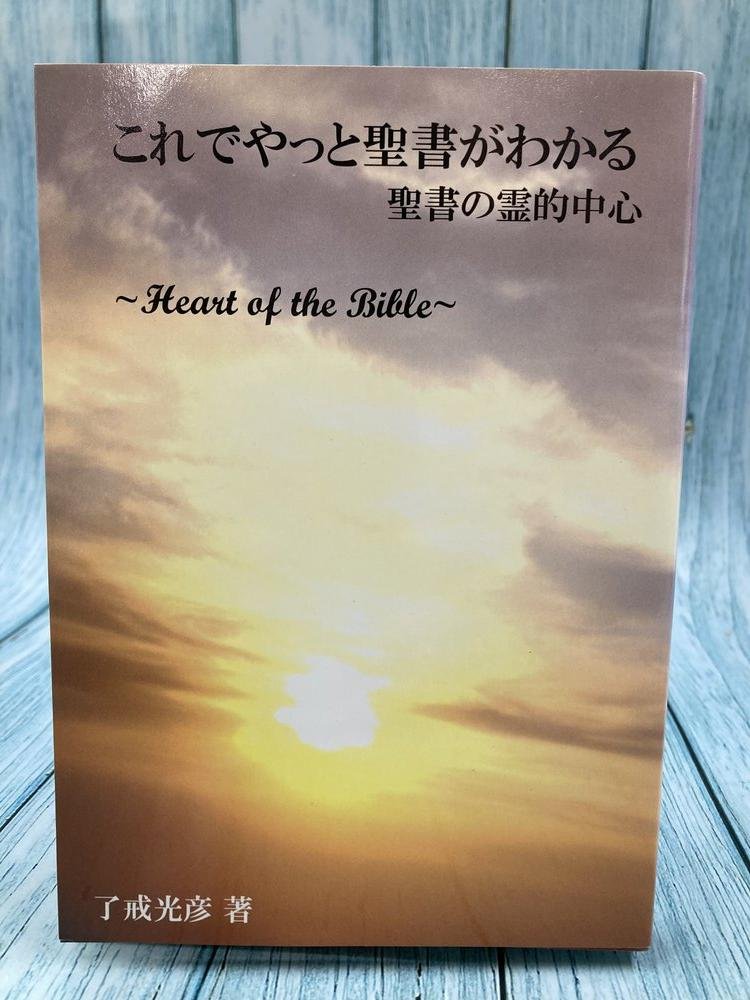 ������ܡۤ���Ǥ�ä����񤬤狼�롡�������Ū�濴����894581��