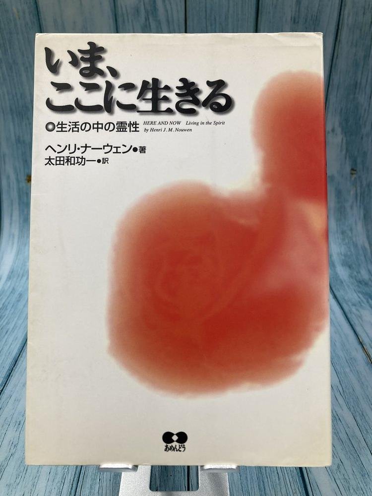 ������ܡۤ��ޤ����������롡��894550��