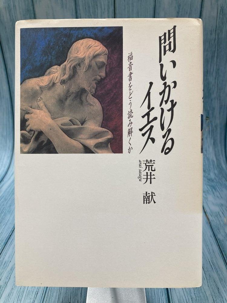 ������ܡ��䤤�����륤���� �Ӱ� ������894556��