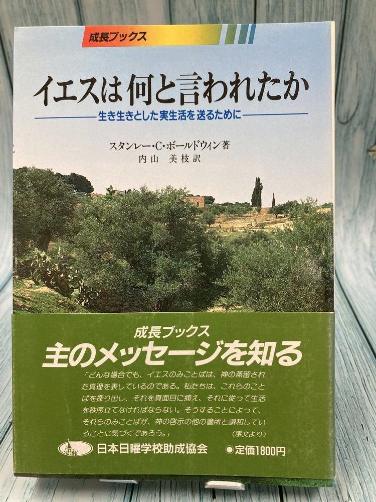 ������ܡۥ������ϲ��ȸ���줿������894508��