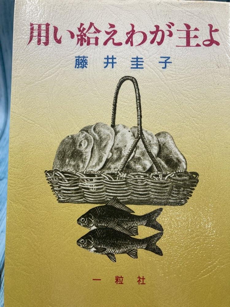 ������ܡ��Ѥ��뤨�郎��衡��895013��