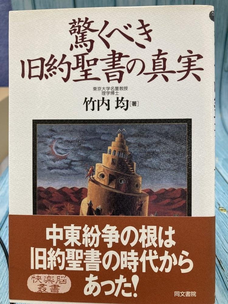 ������ܡ۶ä��٤���������ο��¡���Ʊʸ�񱡡���895032��