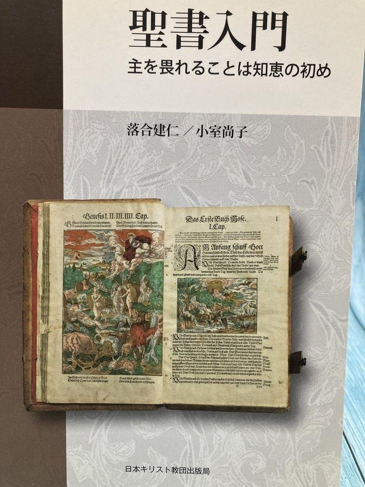 ������ܡ��������硡���ڤ�뤳�Ȥ��ηäν�ᡡ���ڤ�뤳�Ȥ��ηäν���894939��