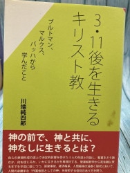 ������ܡ�3��11��������륭�ꥹ�ȶ�����������894960��