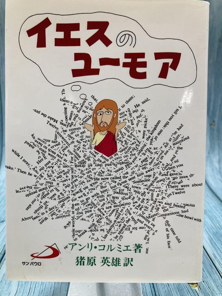 ������ܡۥ������Υ桼�⥢����894931��