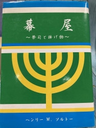 ������ܡ��벰��������895062��