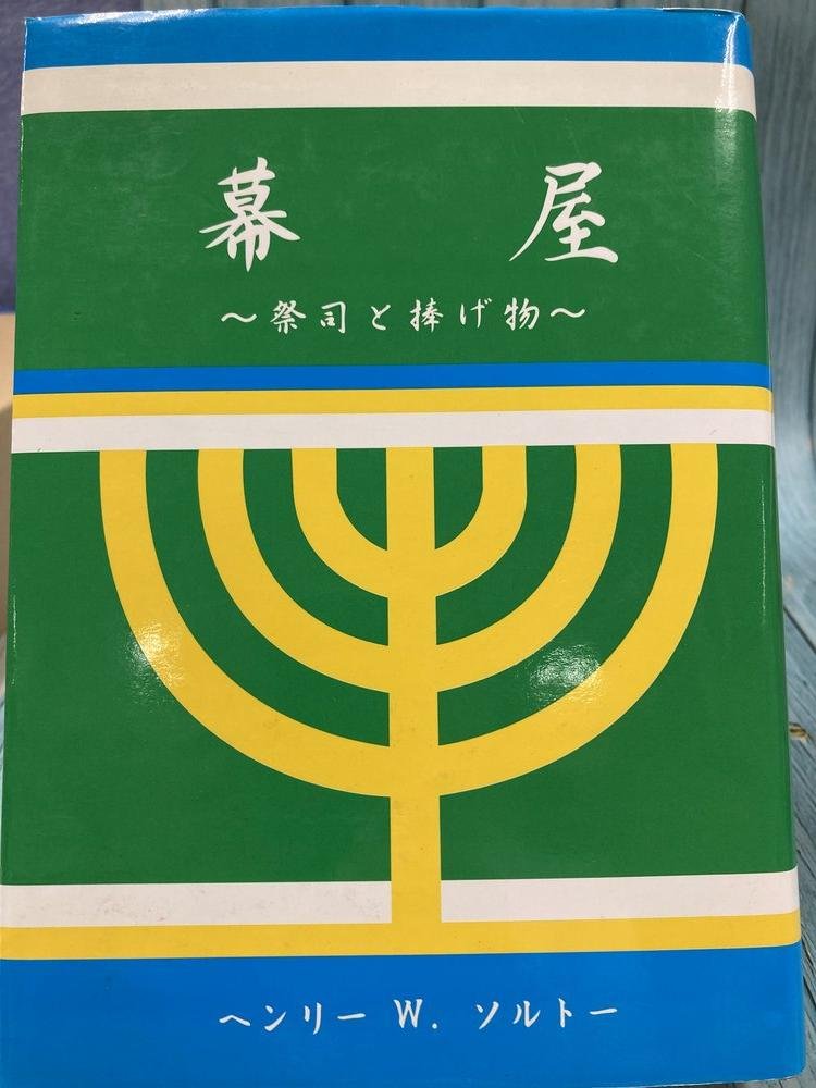 ������ܡ��벰��������895062��