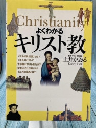 ������ܡۤ褯�狼�륭�ꥹ�ȶ�����894944��