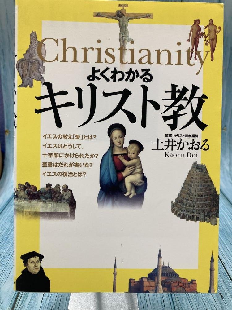 ������ܡۤ褯�狼�륭�ꥹ�ȶ�����894944��