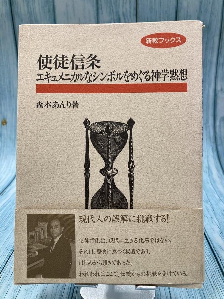 ������ܡۻ��̿��� �������˥륫��ʥ���ܥ��ᤰ��������ۡ���894866��