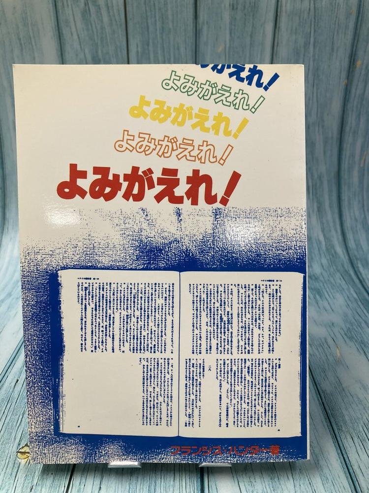 ������ܡۤ�ߤ����졡��894909��