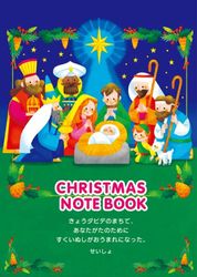 ������)���ꥹ�ޥ��Ρ��� J-WAV23XN1����500609��