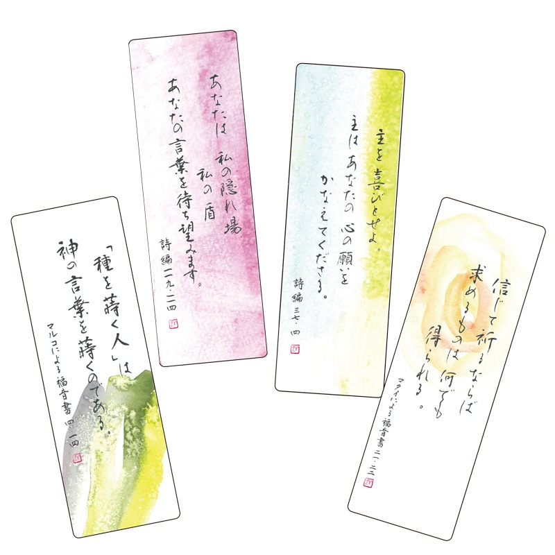 椷ꡡɮʸꥻå(4) K-WAV24BM151545