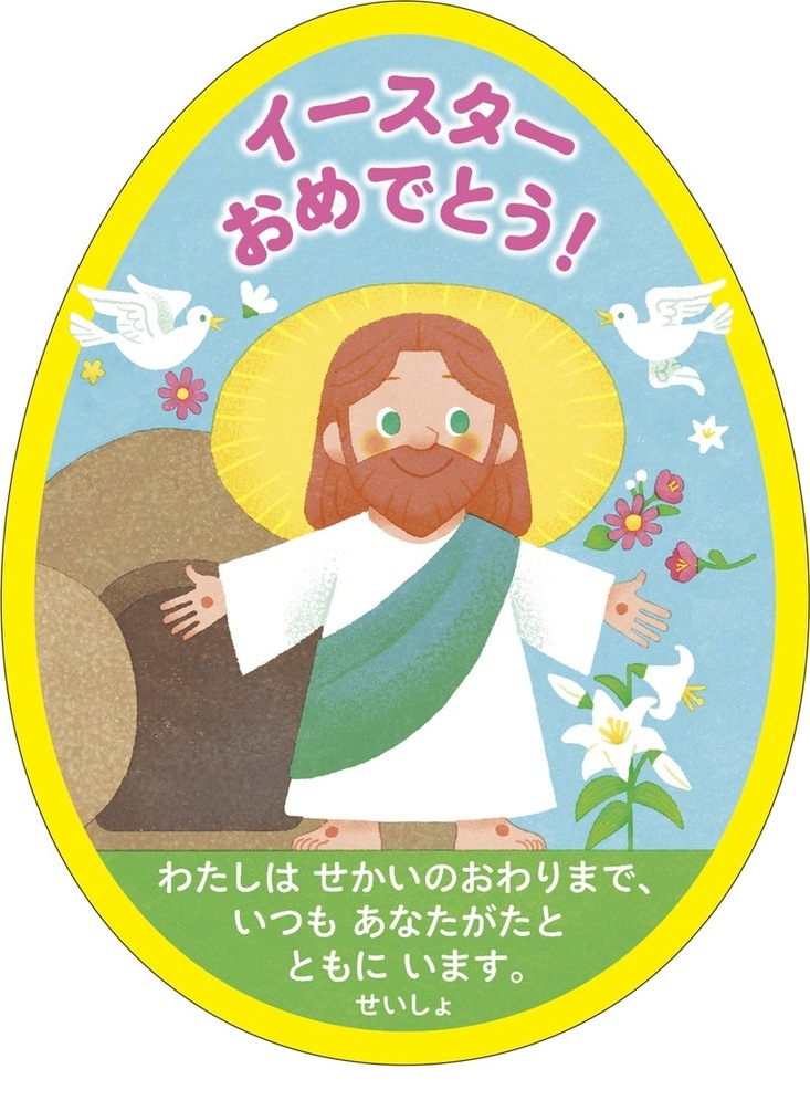 ޤ(10) 褷 L-WAV26EC1500103