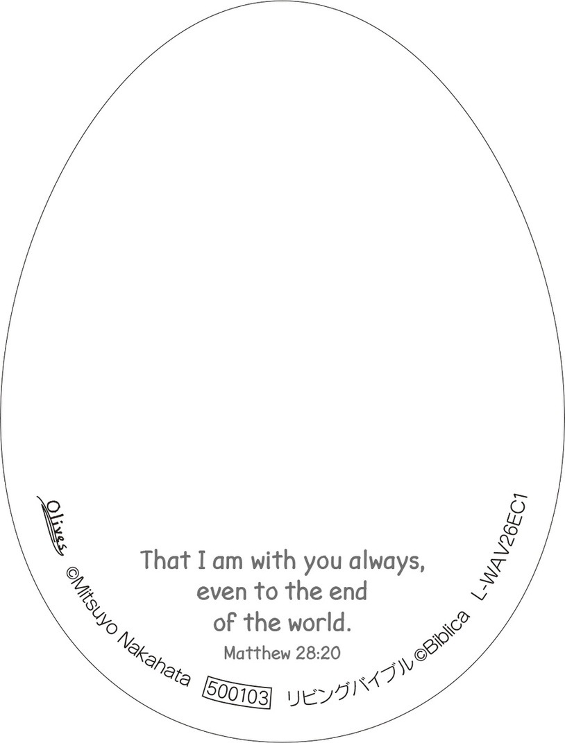 ޤ(10) 褷 L-WAV26EC1500103