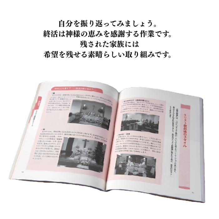 ��ʬ�餷���򵷡������������ɡ������ꥹ���������ϥ�ɥ֥å�����5320��