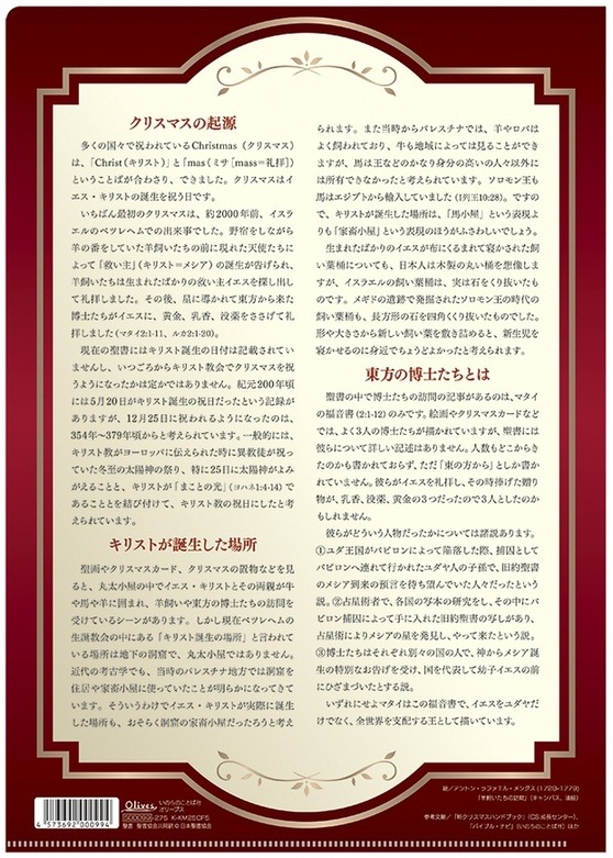 ꥹޥ ꥢե K-KM25CF5500099