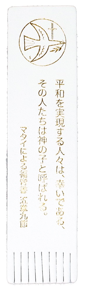 פ Ϥ (Ʊ)ޥ5:9(:)50871