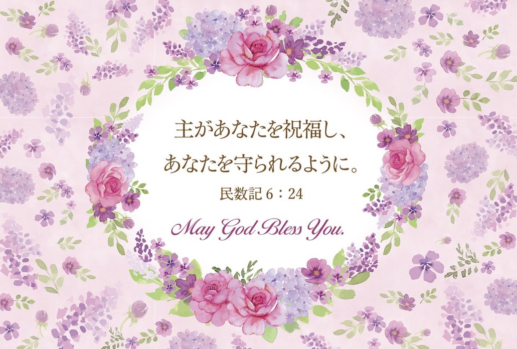 ե꡼ϥ (10)Х S-VF25F02500219