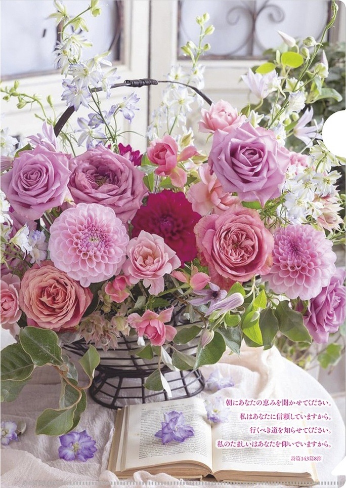 2026ǯꥢե륫Flower S-KM26CF1500049