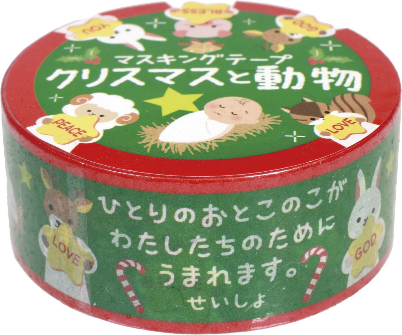 ޥ󥰥ơ ꥹޥưʪ L-GJ25MT2500092