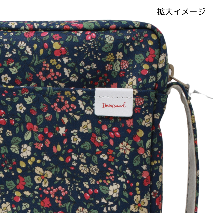 ������)���񥫥С� �٥꡼ �� �淿�ѡ�B6��MB24BCBK-M����500372��