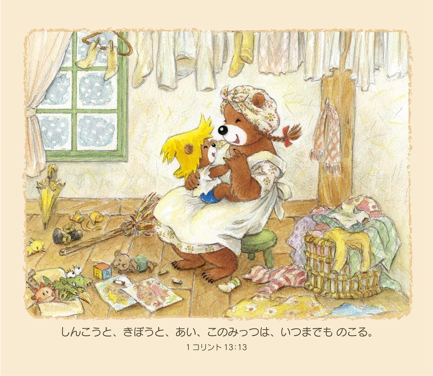 2026ǯ ɳݤ ΤɤΥȥ롦祤500031