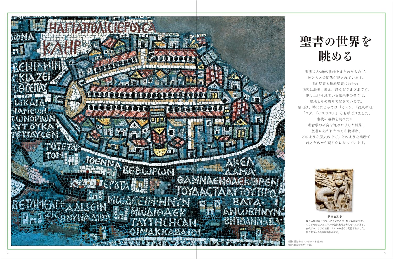 �ϿޤǤߤ������Τ����ꡡ��802674��