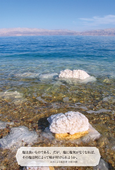 �����饨��μ̿�����������᤯������Ϥ���� K-FR23HM3����50760��