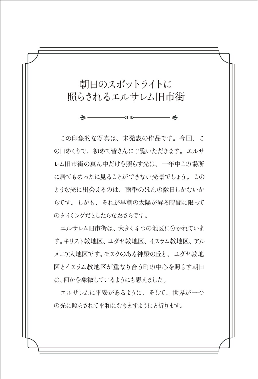 �����饨��μ̿�����������᤯������Ϥ���� K-FR23HM3����50760��