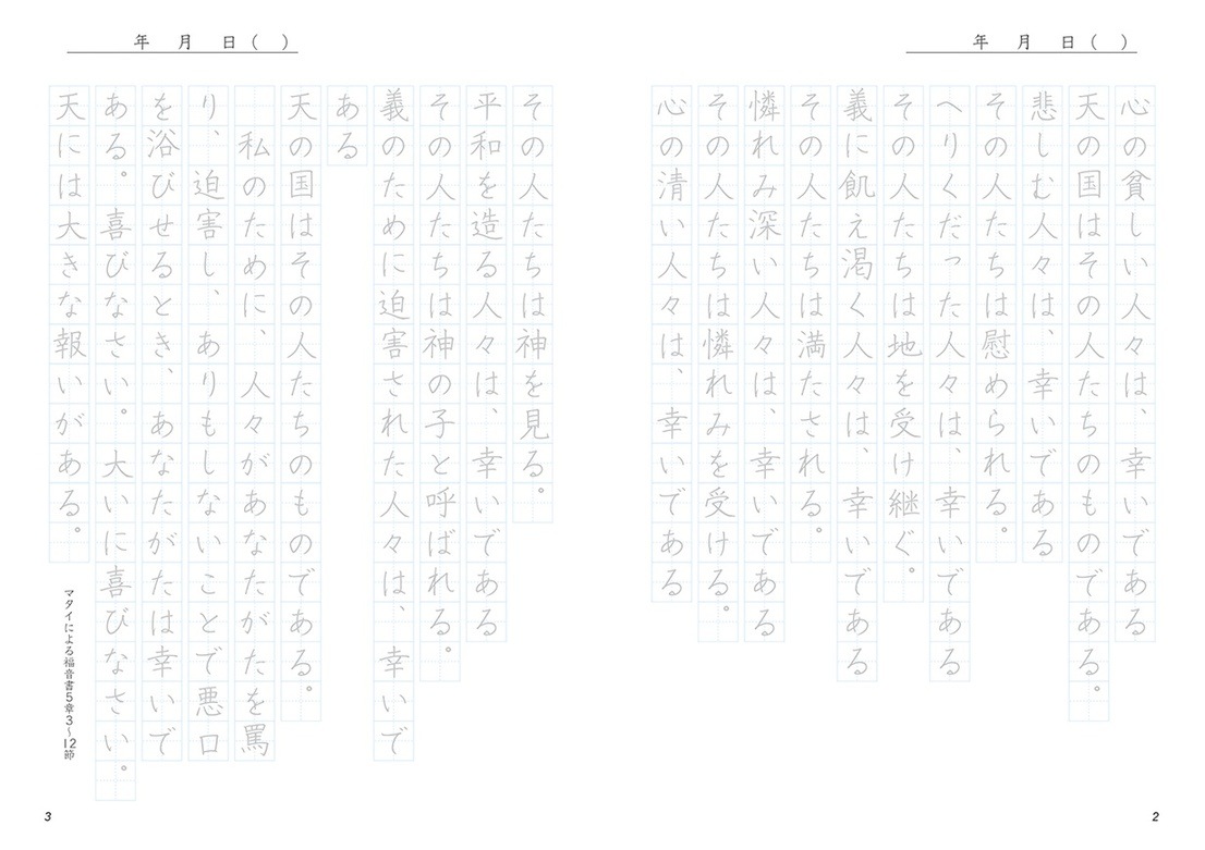 ڥʤạ̈臘 Ѥ롡ꥹȤΤȤС500105