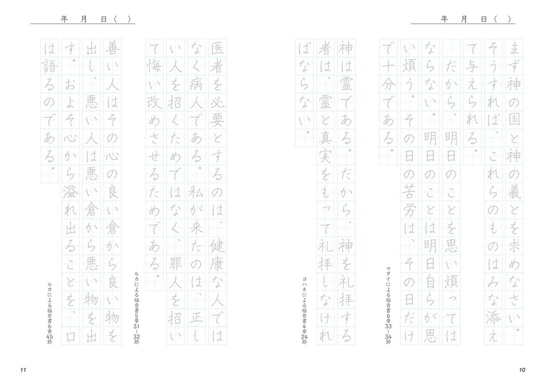 ڥʤạ̈臘 Ѥ롡ꥹȤΤȤС500105