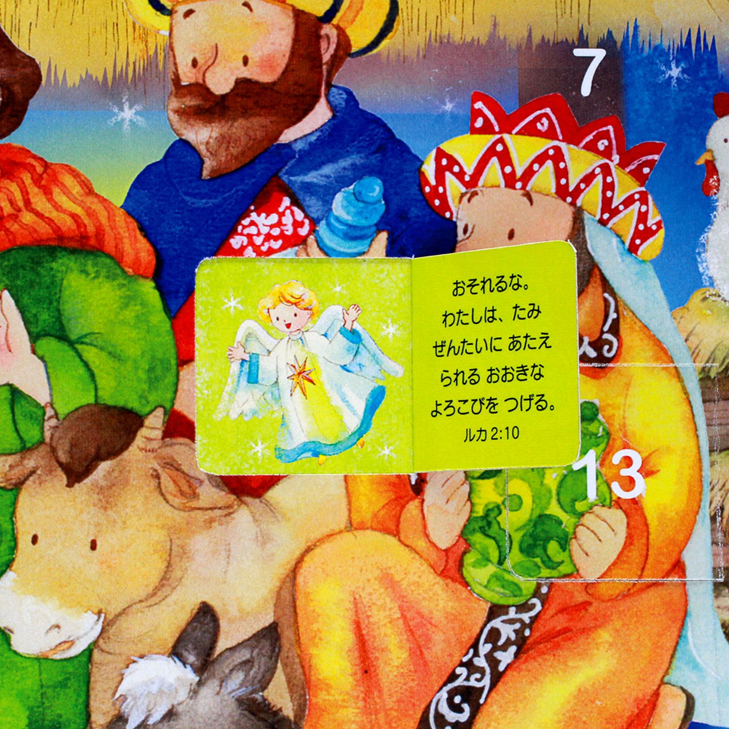 ɥ٥ȥ ܾǤι J-DSS24AD258781