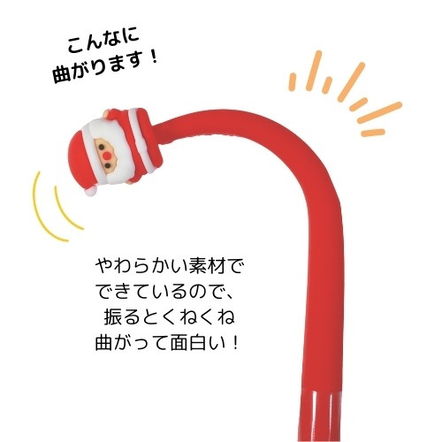 ���ͤ��ͥ��ꥹ�ޥ��ܡ���ڥ�(�������ޤ���)����55779��