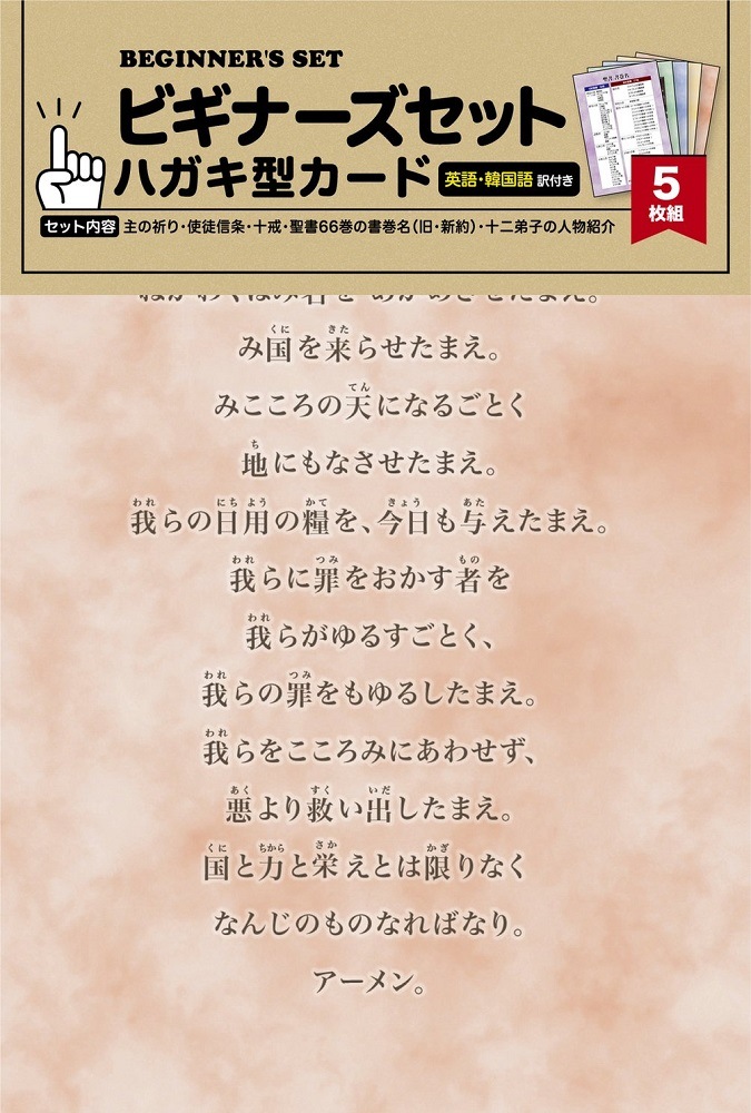 ӥʡå ϥ 5 K-VF25BS0150628