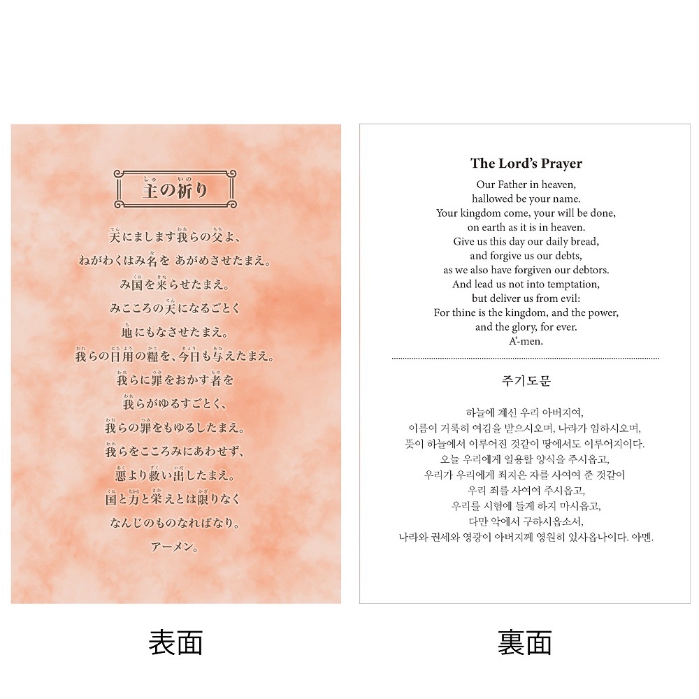 ӥʡå ϥ 5 K-VF25BS0150628