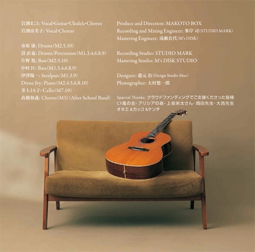 CD��GARDEN����48958��