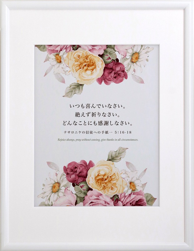 �ۥ磻�ȥե졼�ࡡ�Х顡J-KE23HF3����50832��