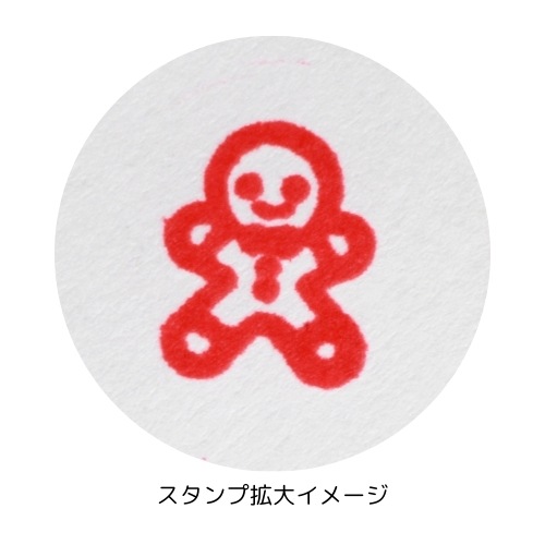 ���ꥹ�ޥ� �����åȿ���ɮ��������դ�(�������ޤ���)����55778��