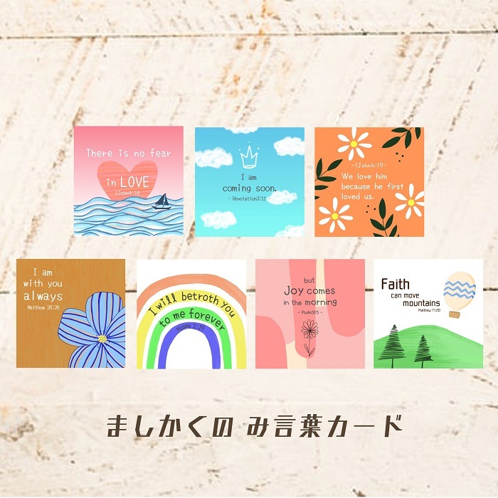 ��Kobato.�������ʡۡ��ޤ������Τߤ��ȤХ�����7�祻�åȡ�����985047��